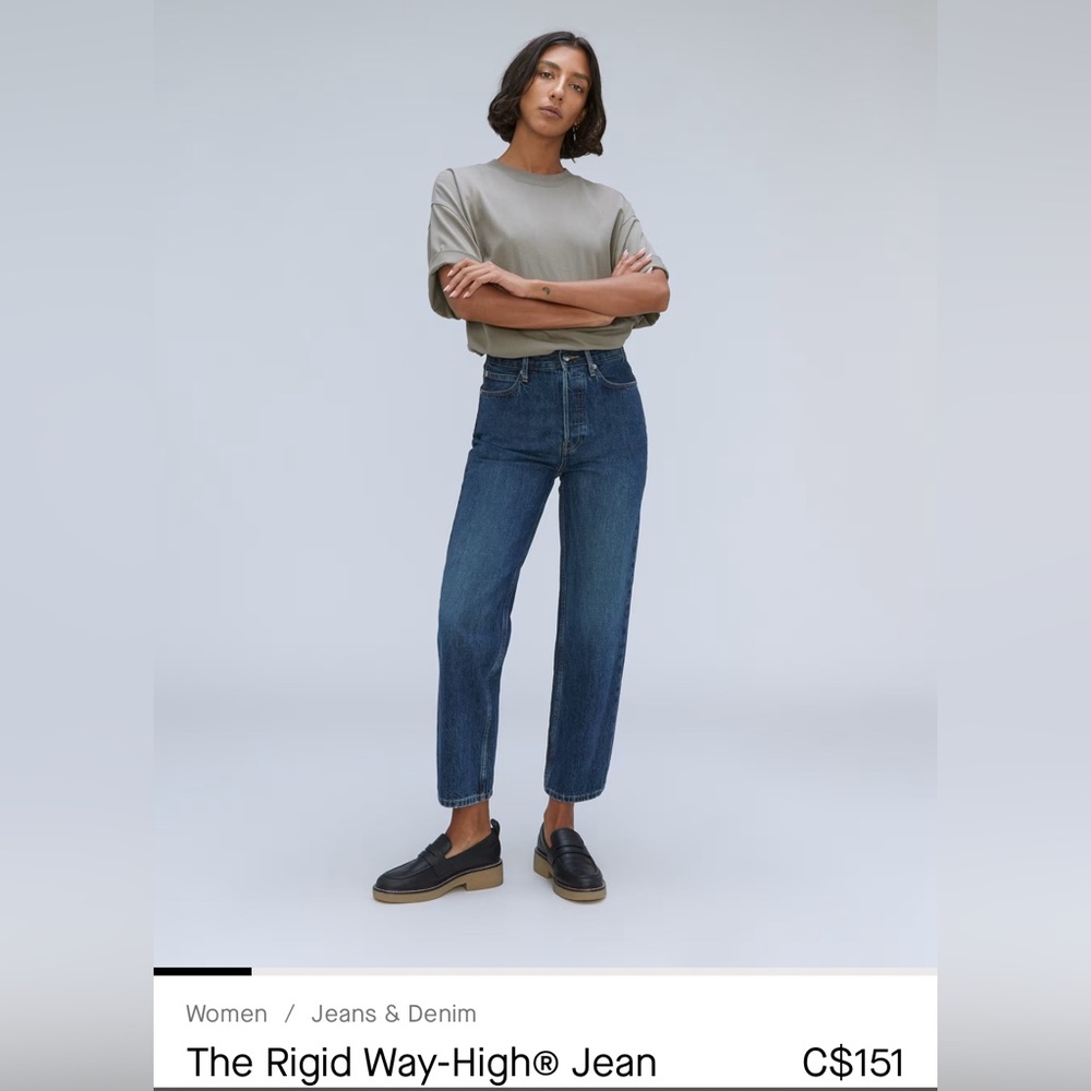 BNWT Everlane Rigid Way High Jeans